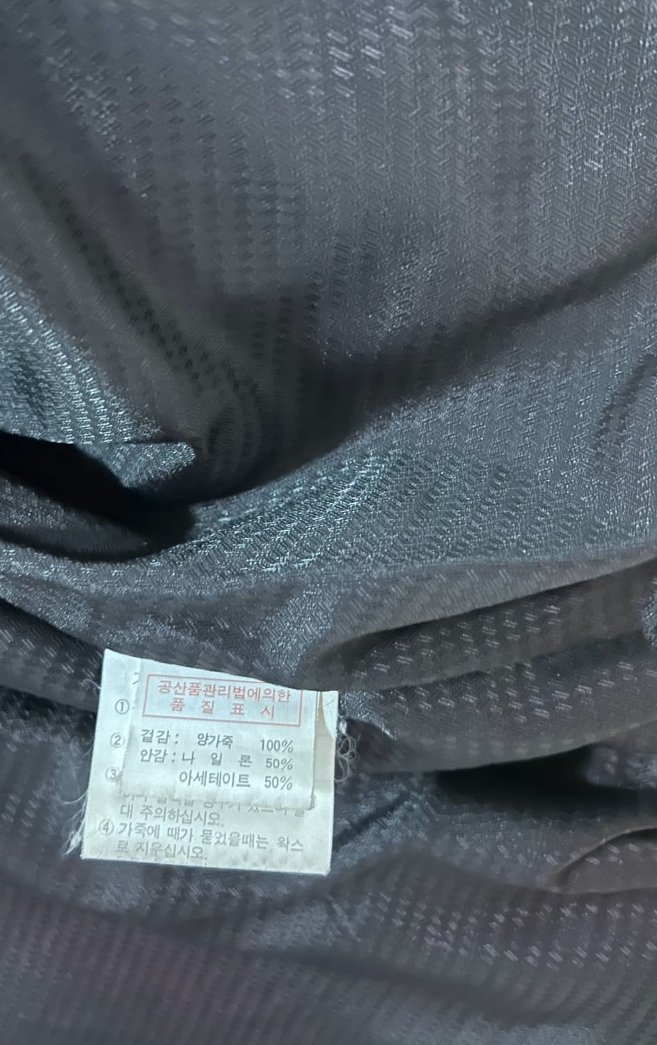 양가죽 빈티지 레더자켓 xl 상품이미지2
