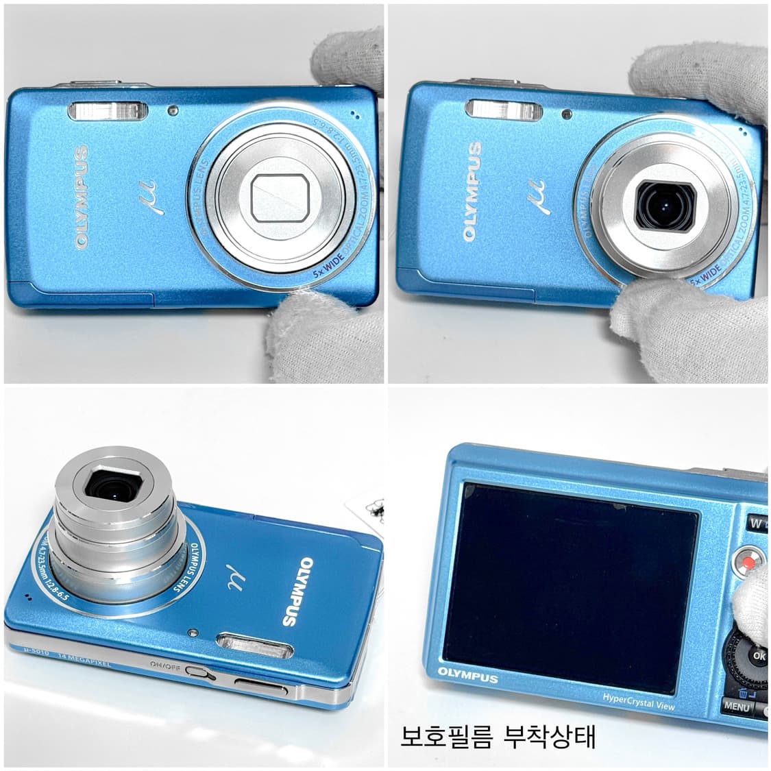 올림푸스 뮤 5010 베이비블루 빈티지디카 상품이미지3