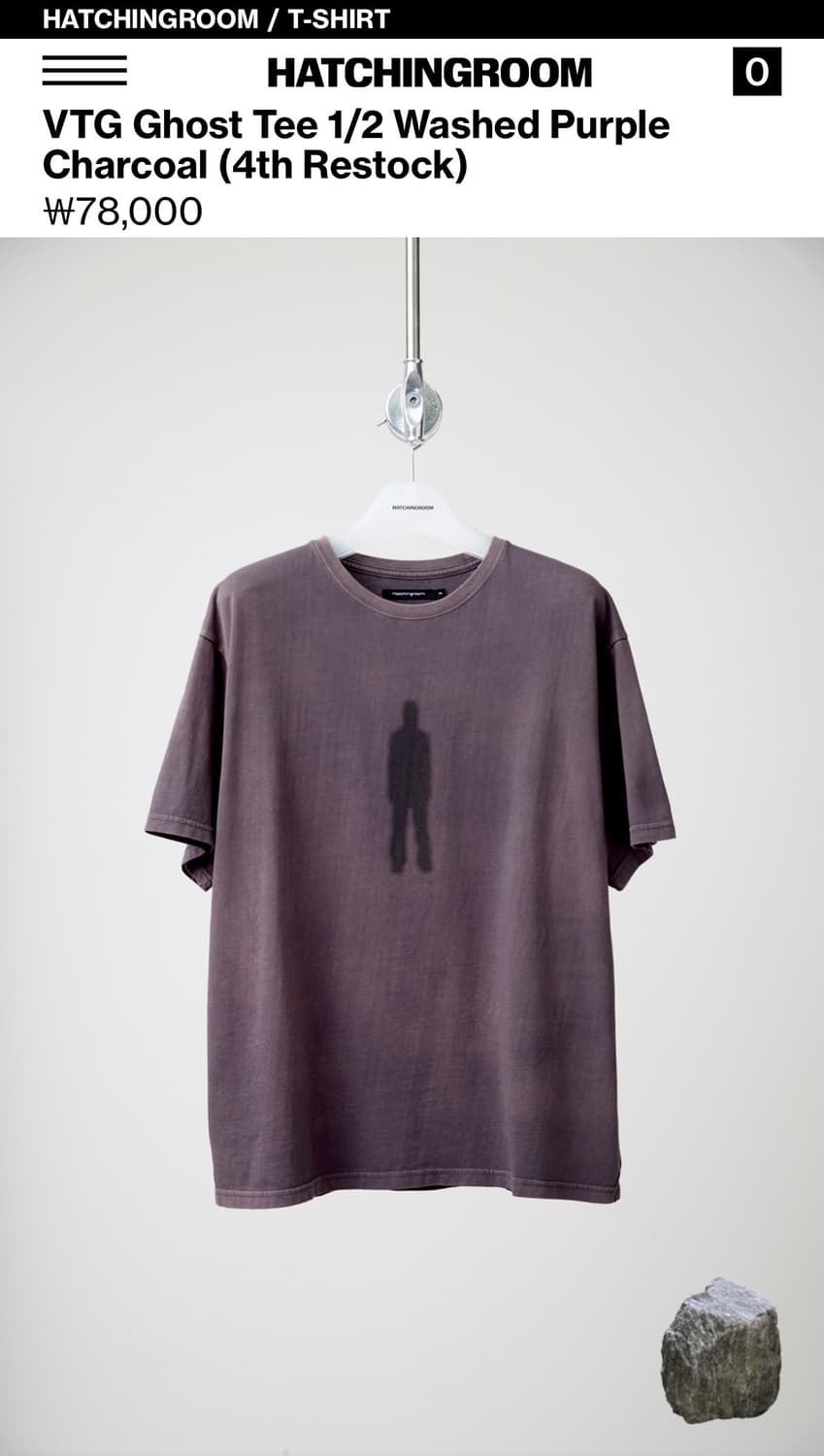 해칭룸 VTG GhostTee 1/2WashedPurplecharcoal 상품이미지1