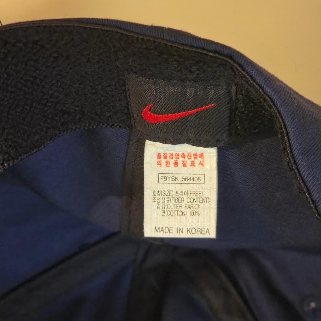 나이키 모자  상품이미지5