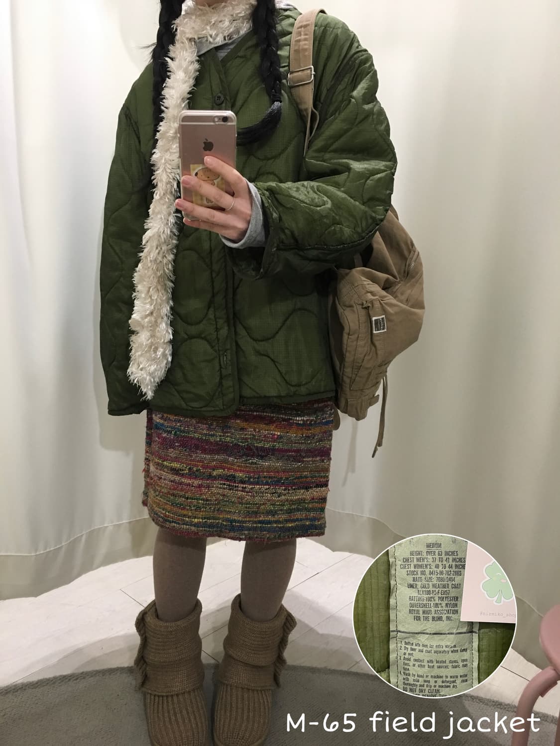 m 65 Field jacket lining 상품이미지1