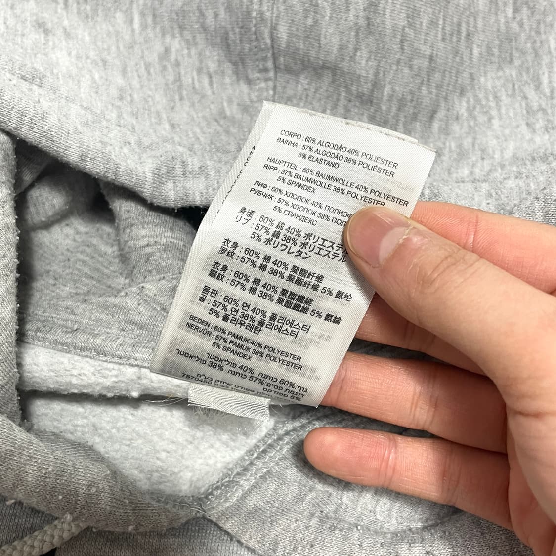 뉴발란스 스펠로고 그레이 기모 후드티셔츠 남성L 상품이미지6