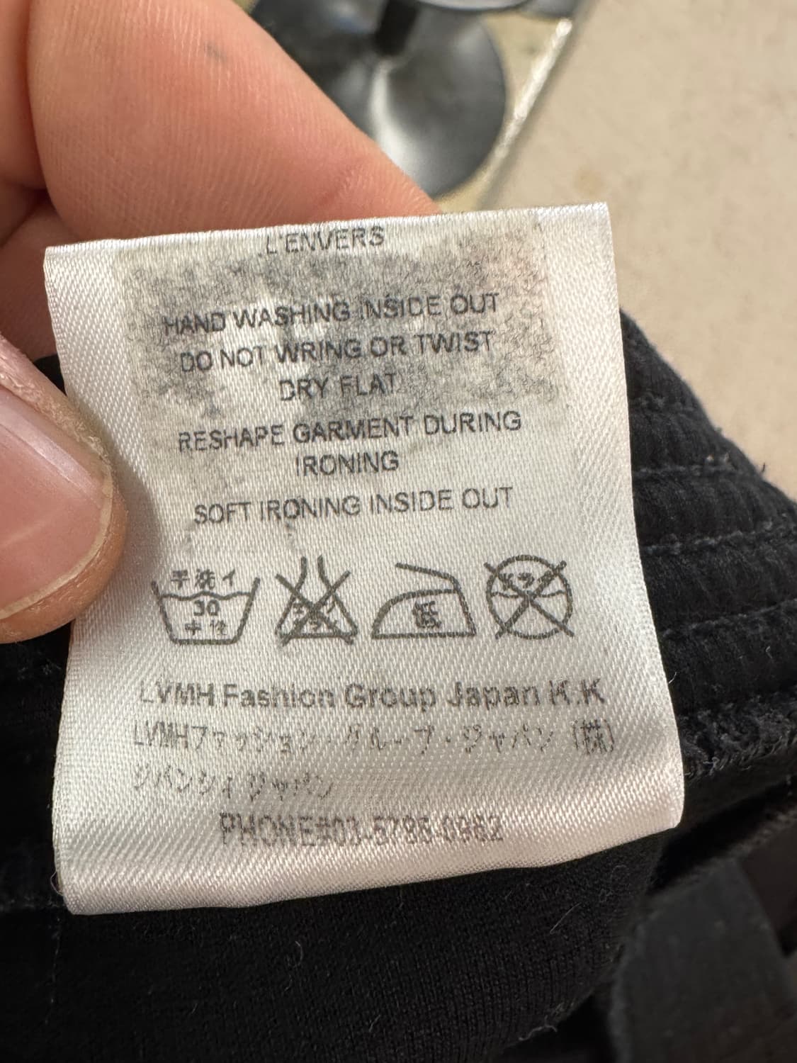 지방시 블랙 여성 바지 S 상품이미지8