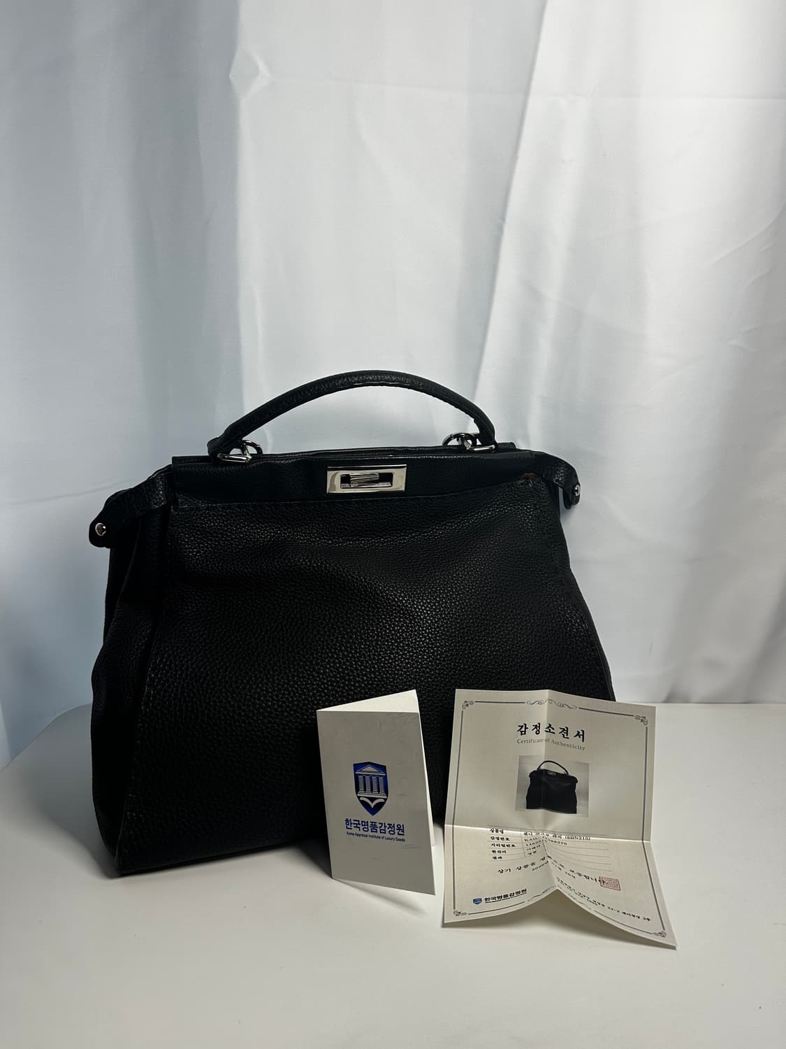 펜디 피카부 라지 토트백 감정서 동봉 상품이미지1