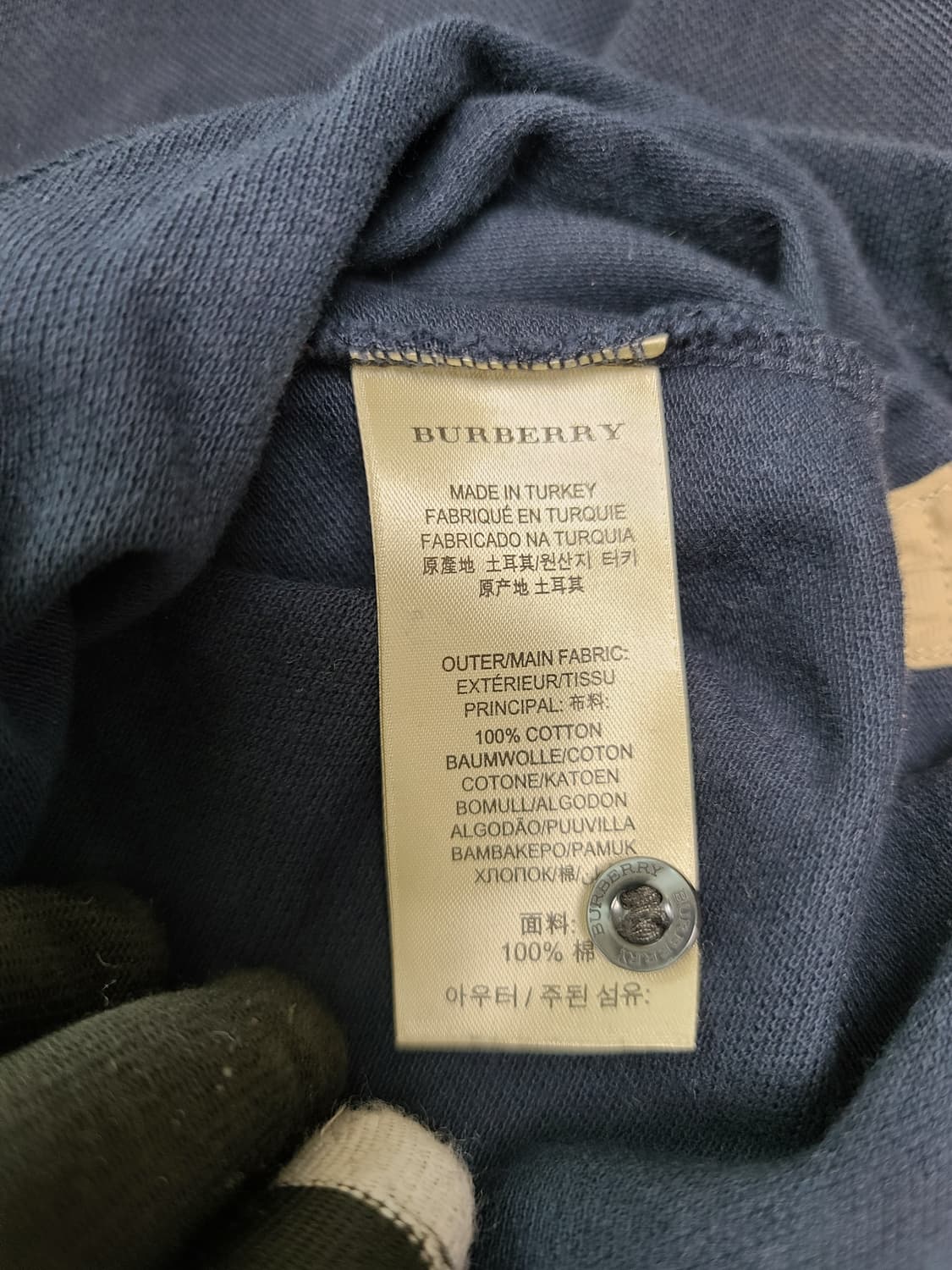 버버리 브릿 네이비 남성 폴로셔츠 S  90적당 상품이미지5