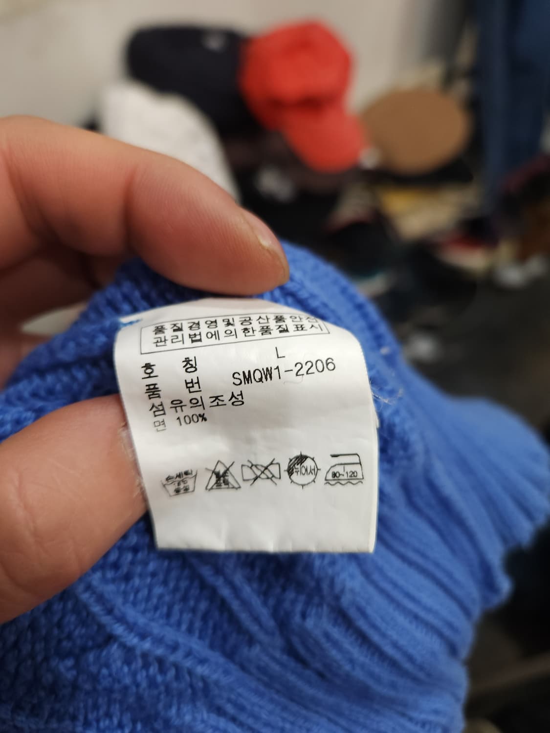 폴로 랄프로렌 피마코튼 꽈배기 니트

 상품이미지5