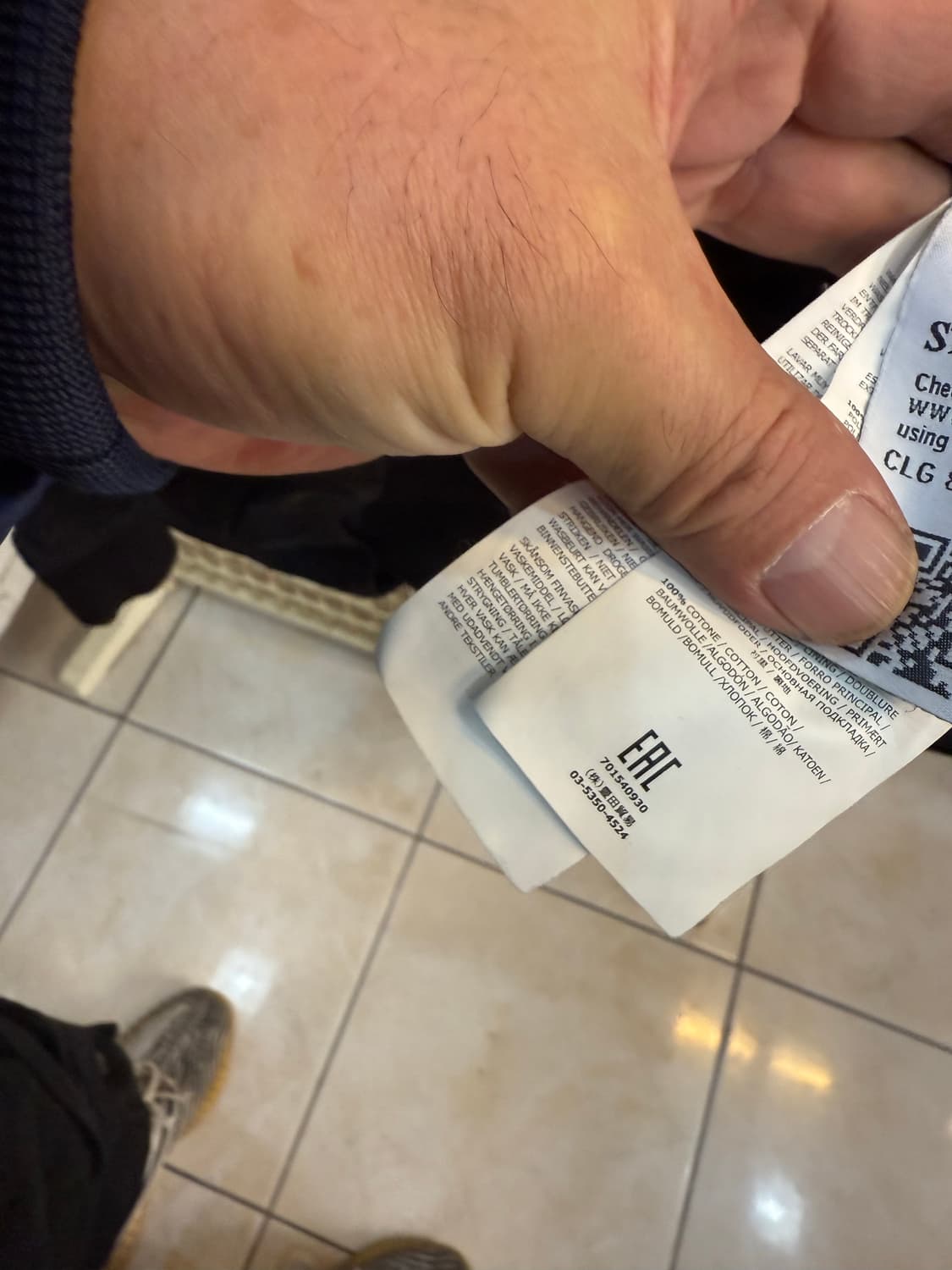 110 정품 스톤아일랜드 클링클립스 바막 팝니다 상품이미지6