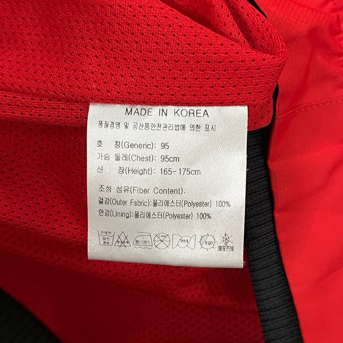 [정품/M] 나이키 레드 블랙 바람막이 자켓 b16 상품이미지6