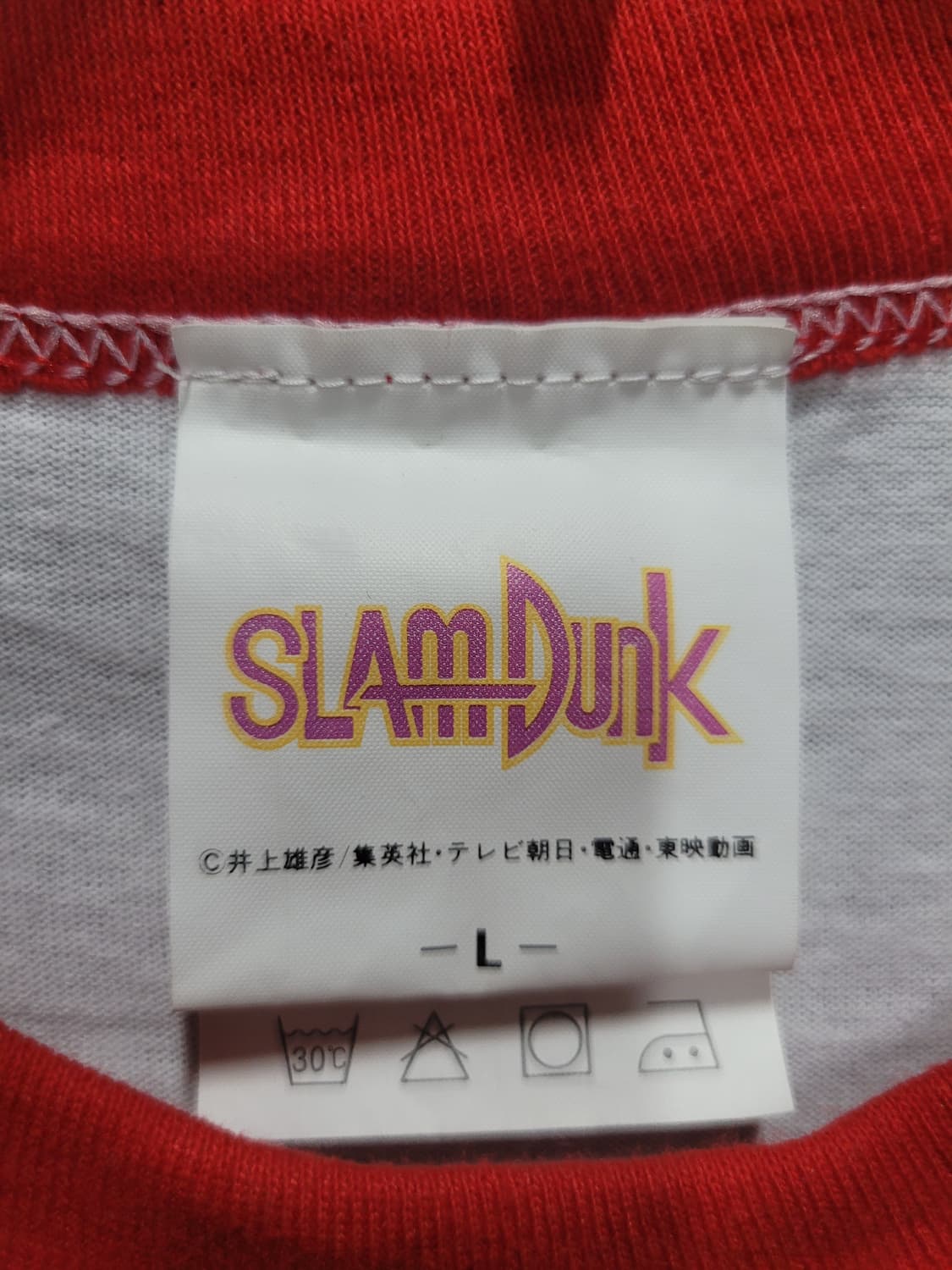 SLAM DUNK 빈티지 90s A급 전후 프린팅 셔츠  상품이미지6