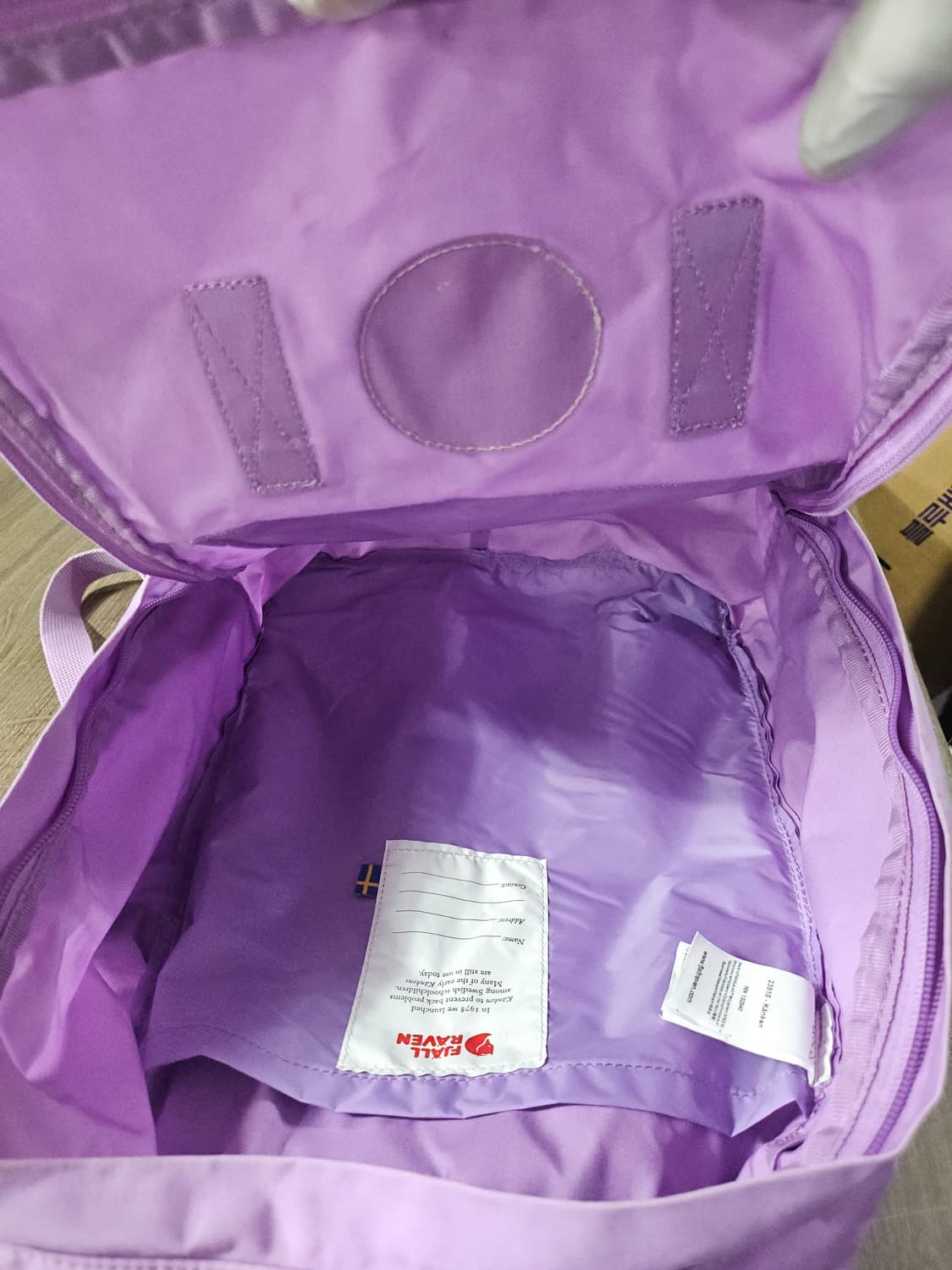 피엘라벤 칸켄백 라벤더 백팩 상품이미지3