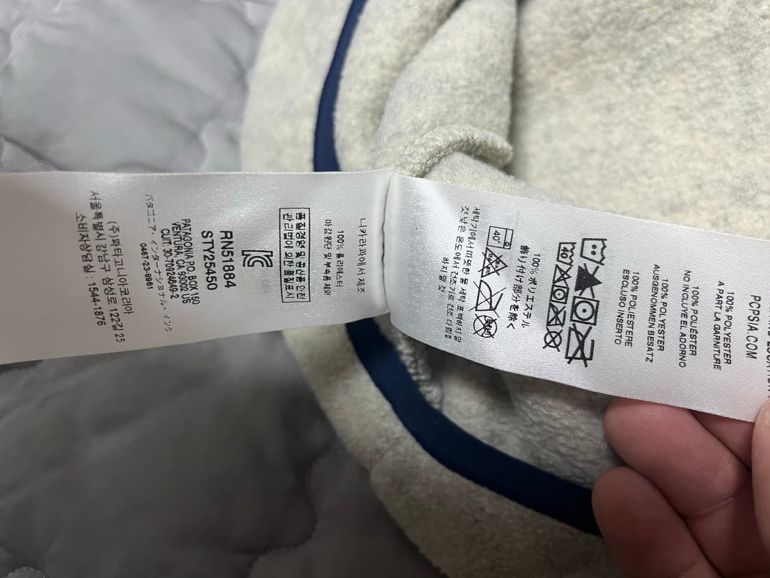 파타고니아 신칠라 s 오트밀 상품이미지4