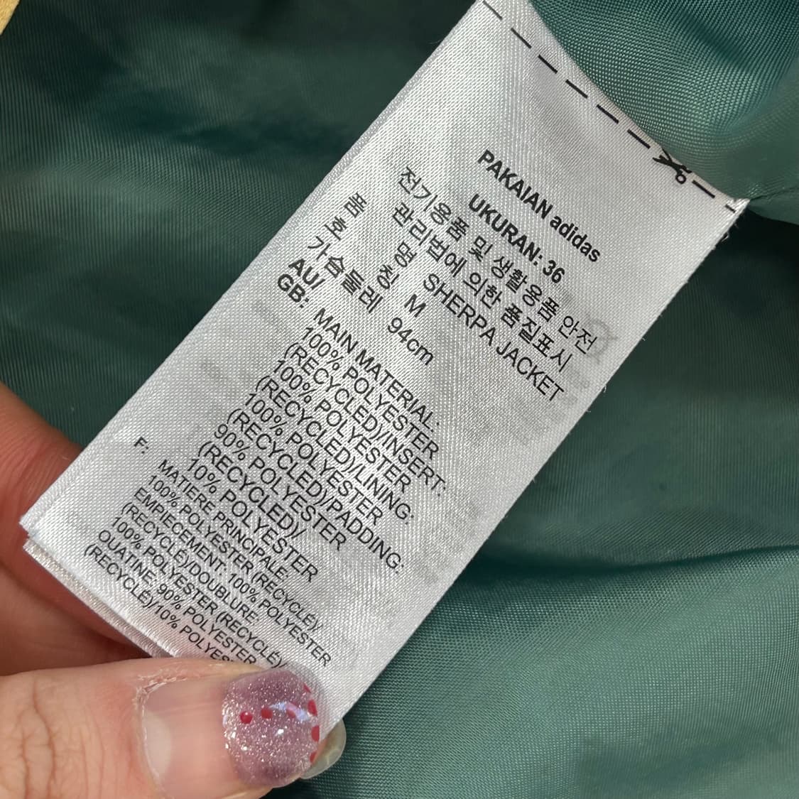 Adidas 아디다스 파이어버드 배색 후리스 누빔 자켓 상품이미지6