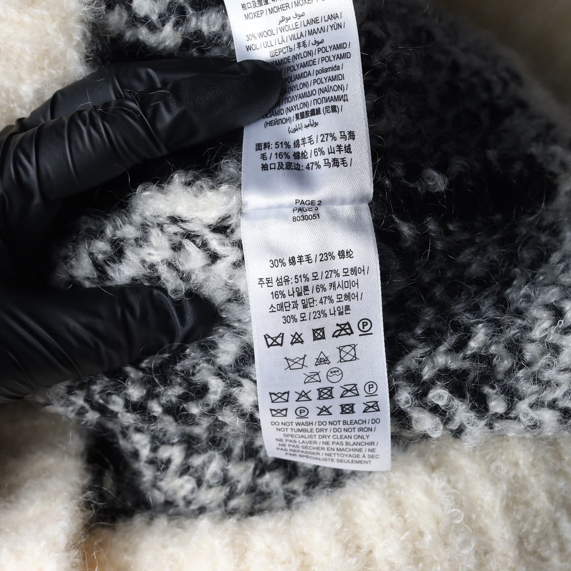 (새상품) 버버리 컷 아웃 오버사이즈 울 캐시미어 니트 스웨터 상품이미지6