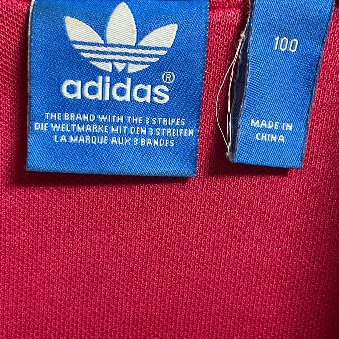[2XL] 아디다스 바이에른 뮌헨 져지 상품이미지4