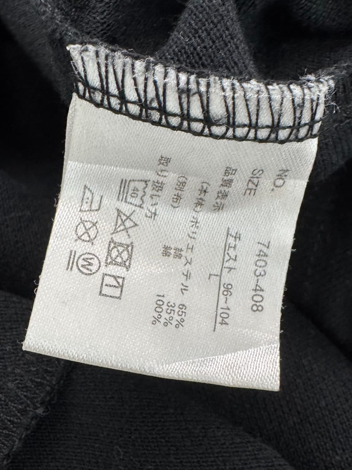 vtg top 상품이미지4
