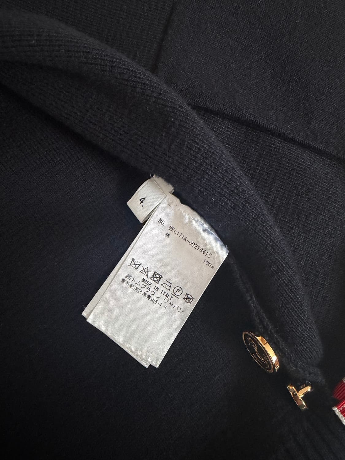 톰브라운 밀라노스티치 금장 가디건 급처합니당 상품이미지6