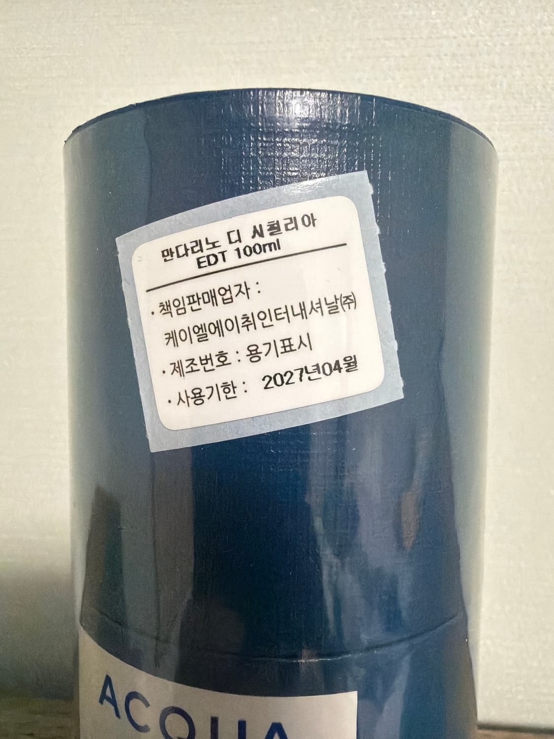 아쿠아 디 파르마 만다리노  디 시칠리아 100ml 상품이미지2