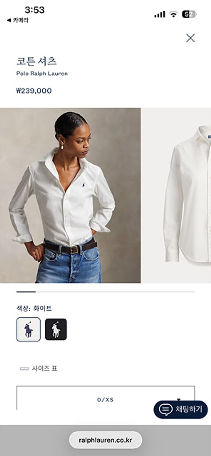폴로 랄프로렌 셔츠 0 새상품 상품이미지7