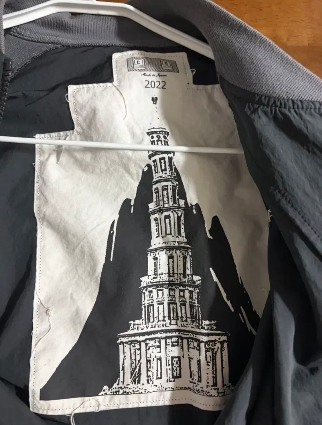 카브엠트 집업 자켓 팔아요~ 상품이미지3