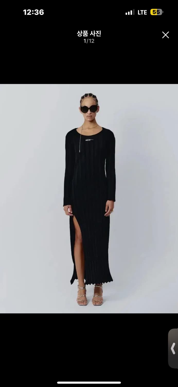 leey 엘이이와이 맥시 드레스 상품이미지1