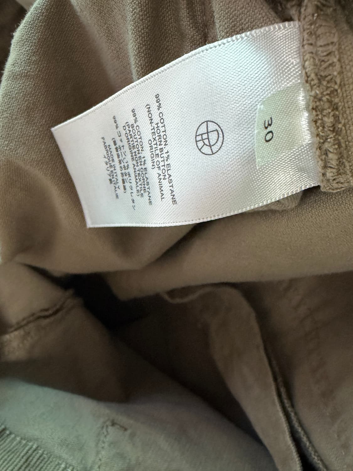 정품 더로우 타이파 코듀로이 팬츠 30사이즈 상품이미지6