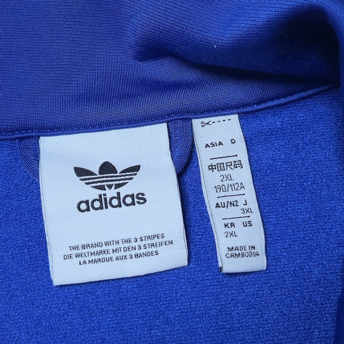 2XL)아디다스 파이어버드 블루 져지 트랙탑 상품이미지3