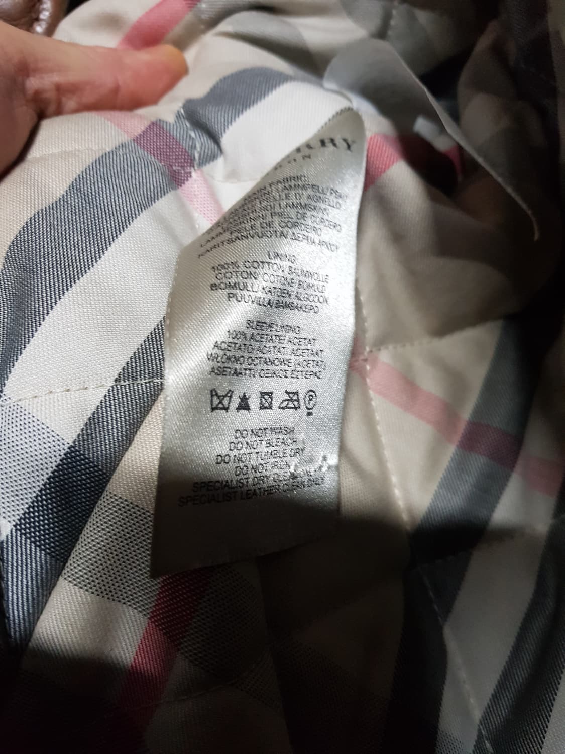 버버리 자켓 52사이즈 상품이미지8