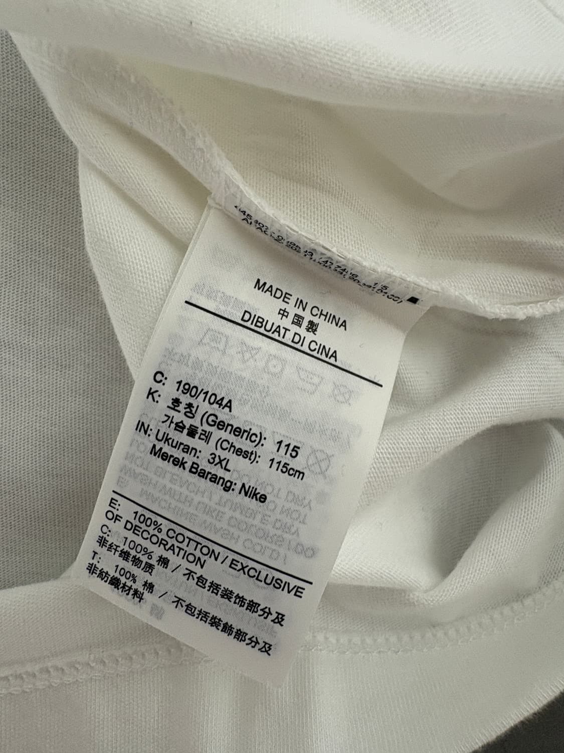 뉴진스 나이키 상품이미지4