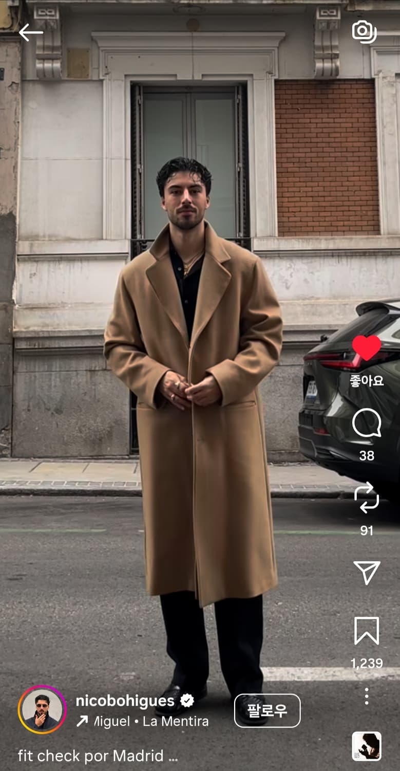 산드로 캐시미어 코트 상품이미지7