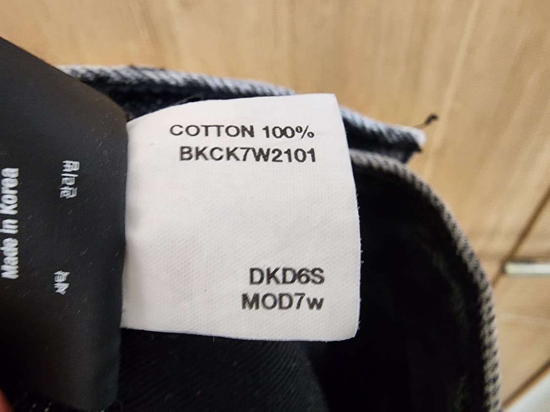 (28)MOD.9 모드나인 데님 팬츠 상품이미지7