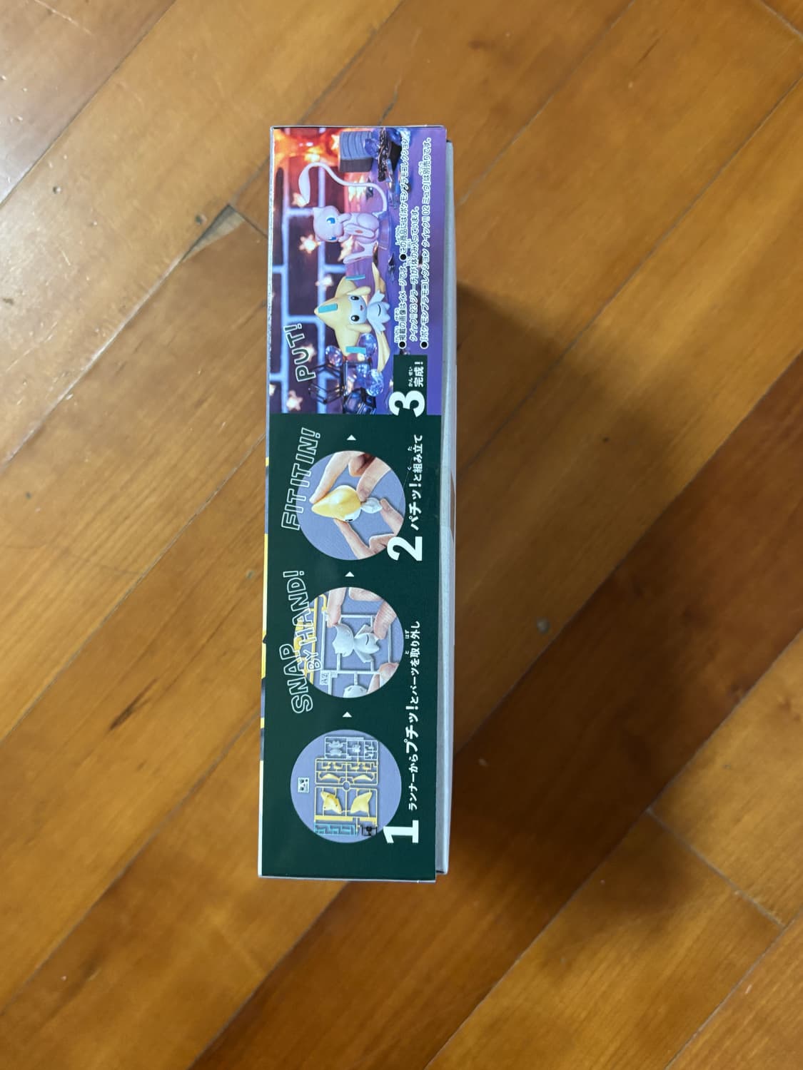 미개봉) 포켓몬스터 지라치 포켓몬 프라모델 피규어 조립 인테리어 소품 상품이미지4