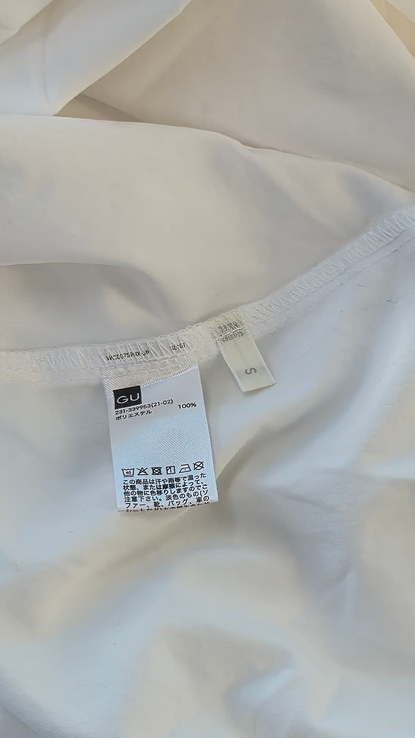 GU 화이트 셔츠 롱 원피스 S 캉캉 밴드카라 긴팔 상품이미지4