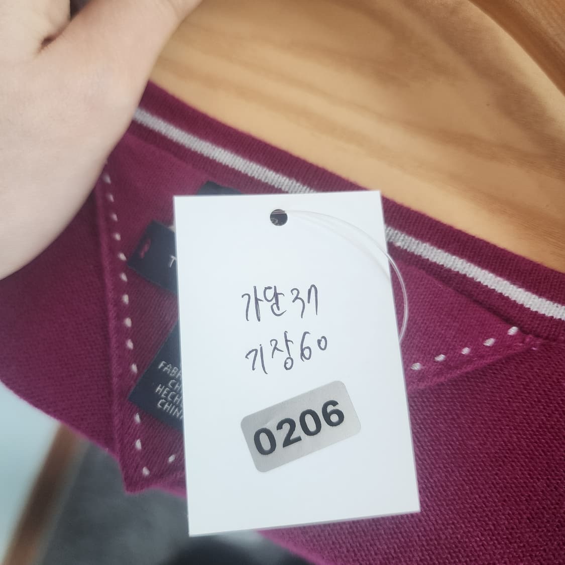 타미힐피거 아가일 니트 버건디 핑크 상품이미지8