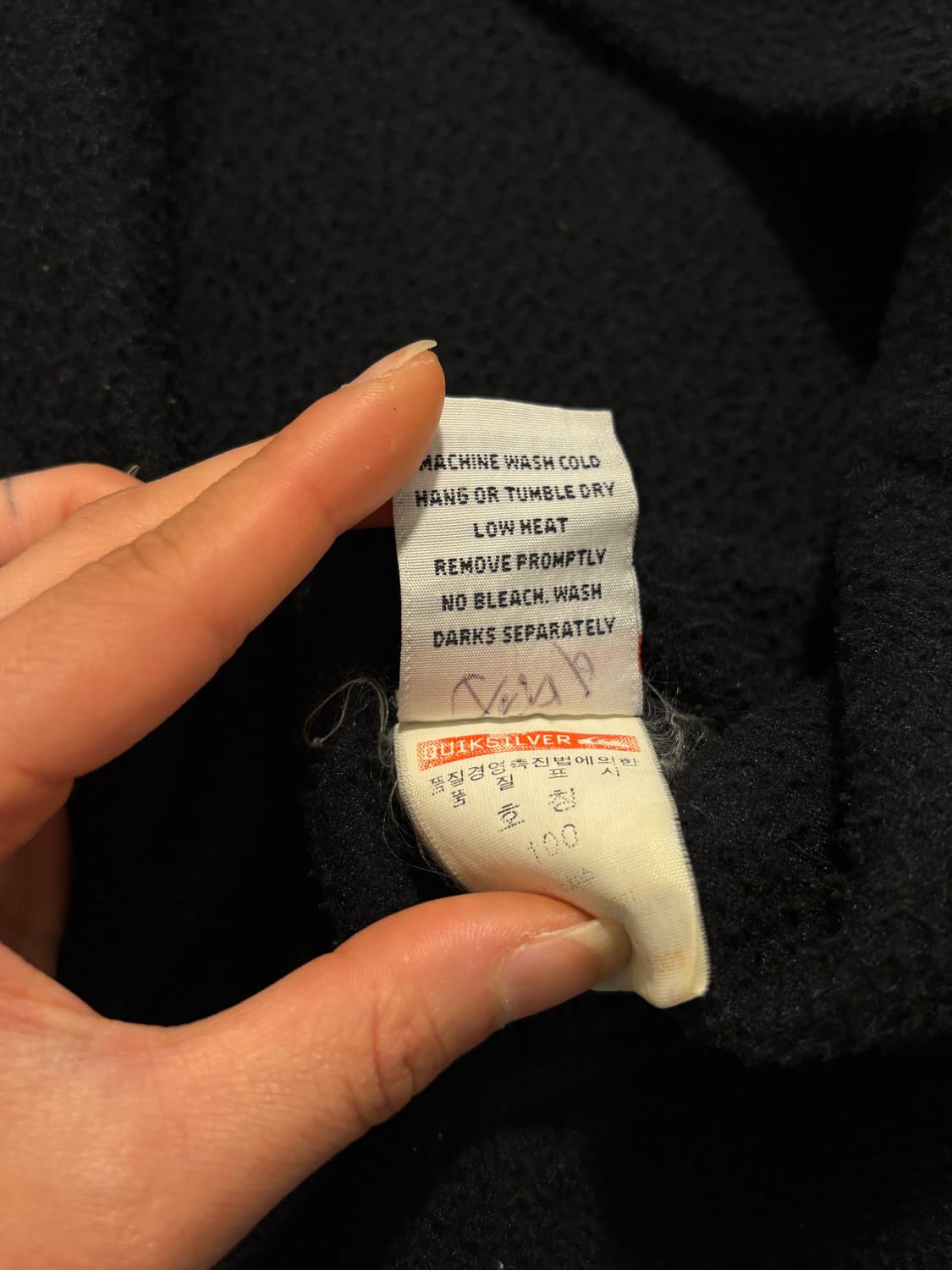 퀵실버 플리스 후드티 상품이미지10