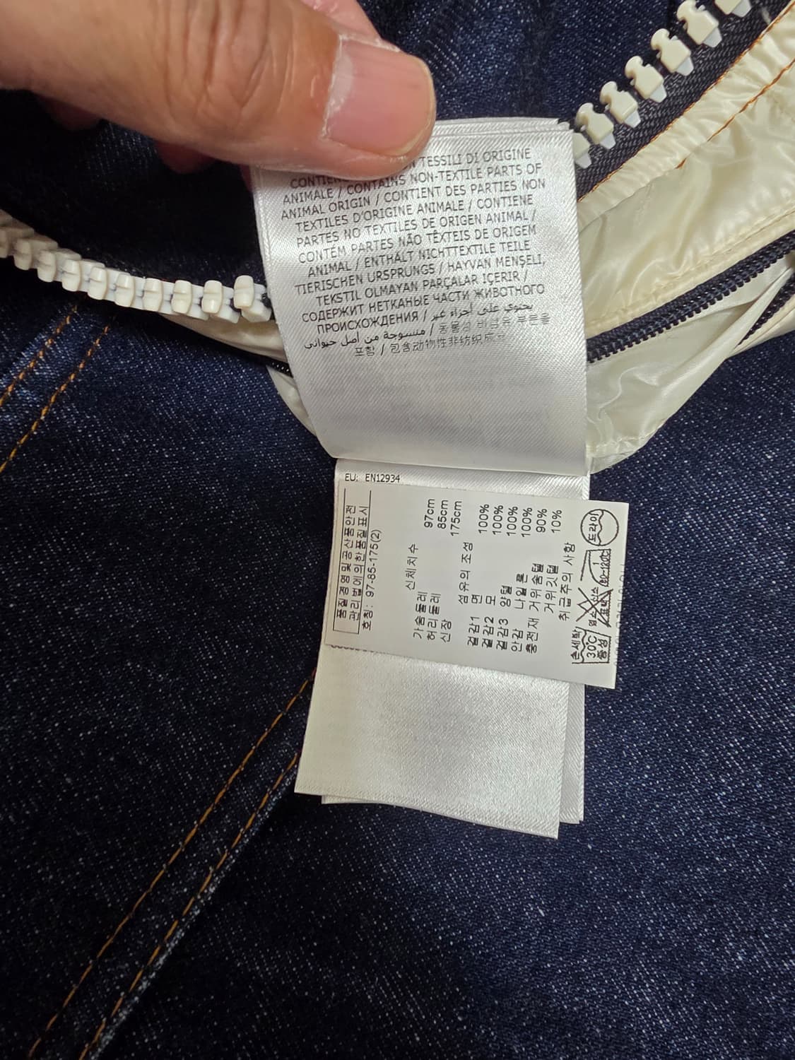 몽클레어 데님 양털 패딩 자켓 국내매장판 상품이미지7