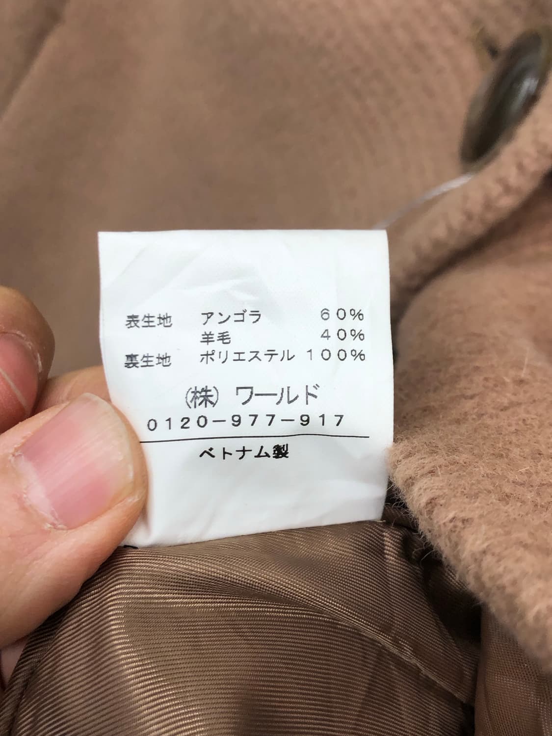 indivi 더블 브레스티드 자켓 상품이미지4