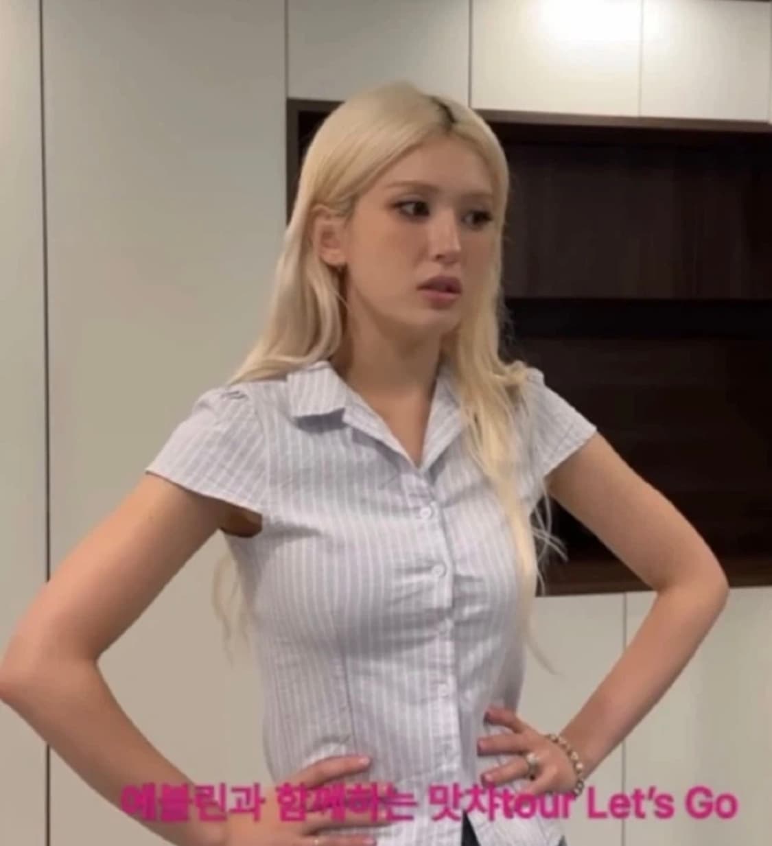브랜디멜빌 rue탑 상품이미지1