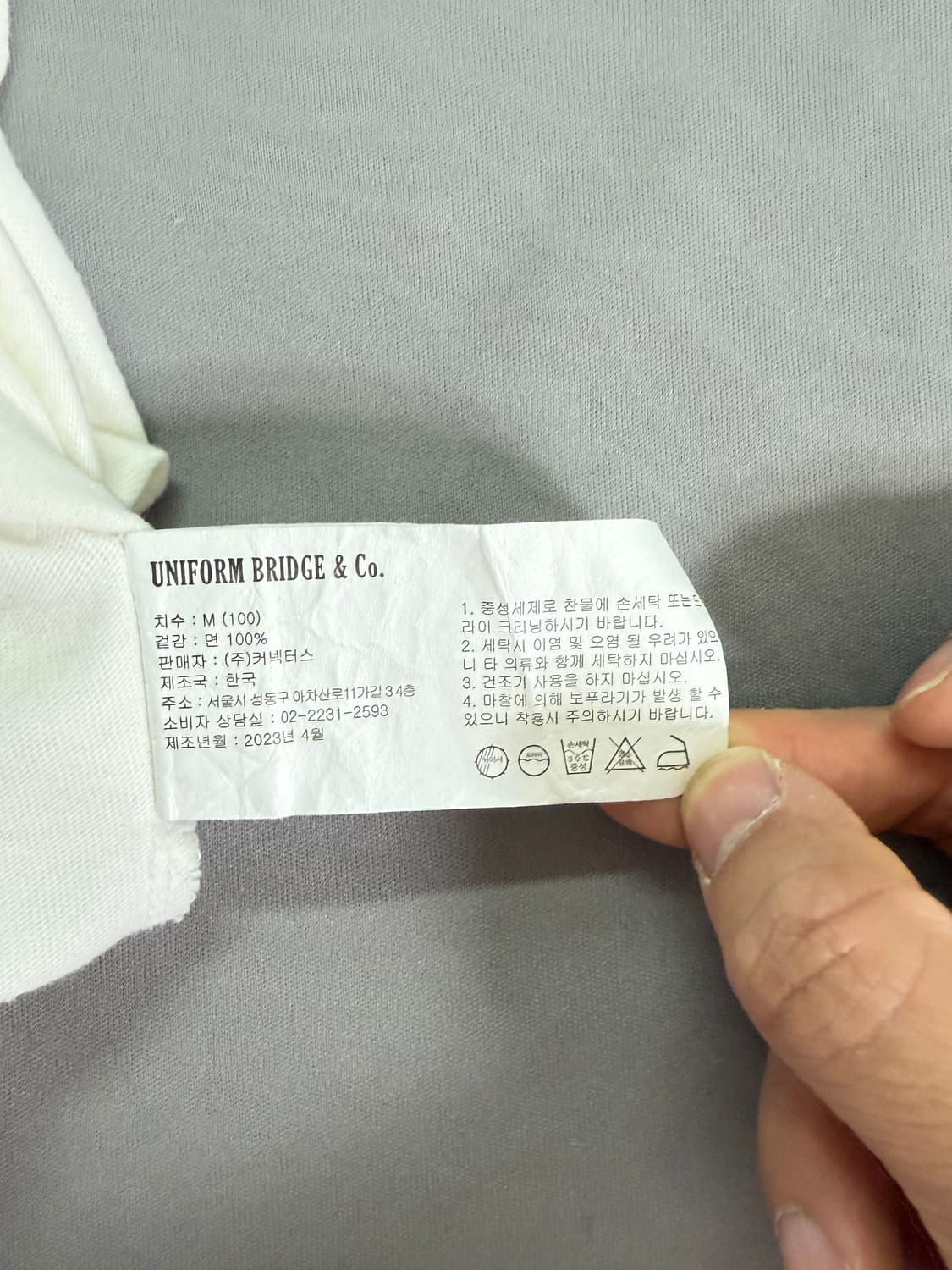 유니폼브릿지 헨리넥 티셔츠 M 상품이미지4