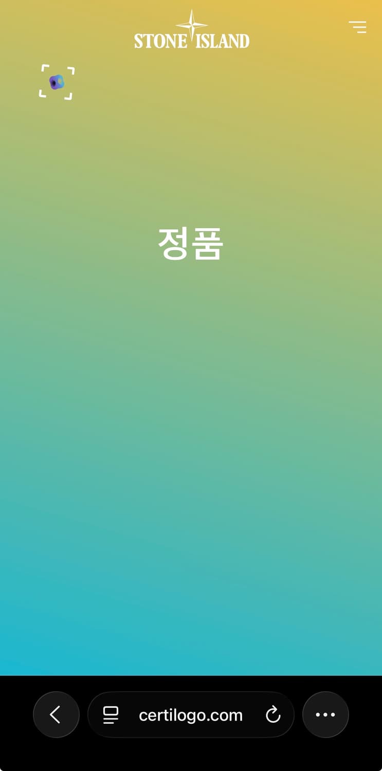 스톤아일랜드 정품인증 L 와펜 화이트 롱슬리브 긴팔티 상품이미지7