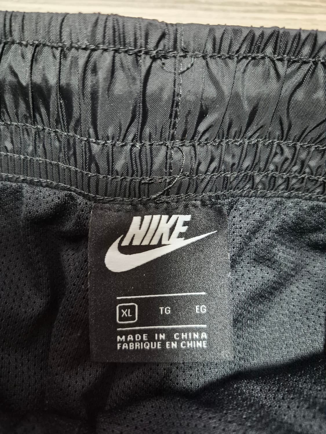 나이키 윈드러너 우븐 트랙팬츠 XL 상태 아주좋음 상품이미지3