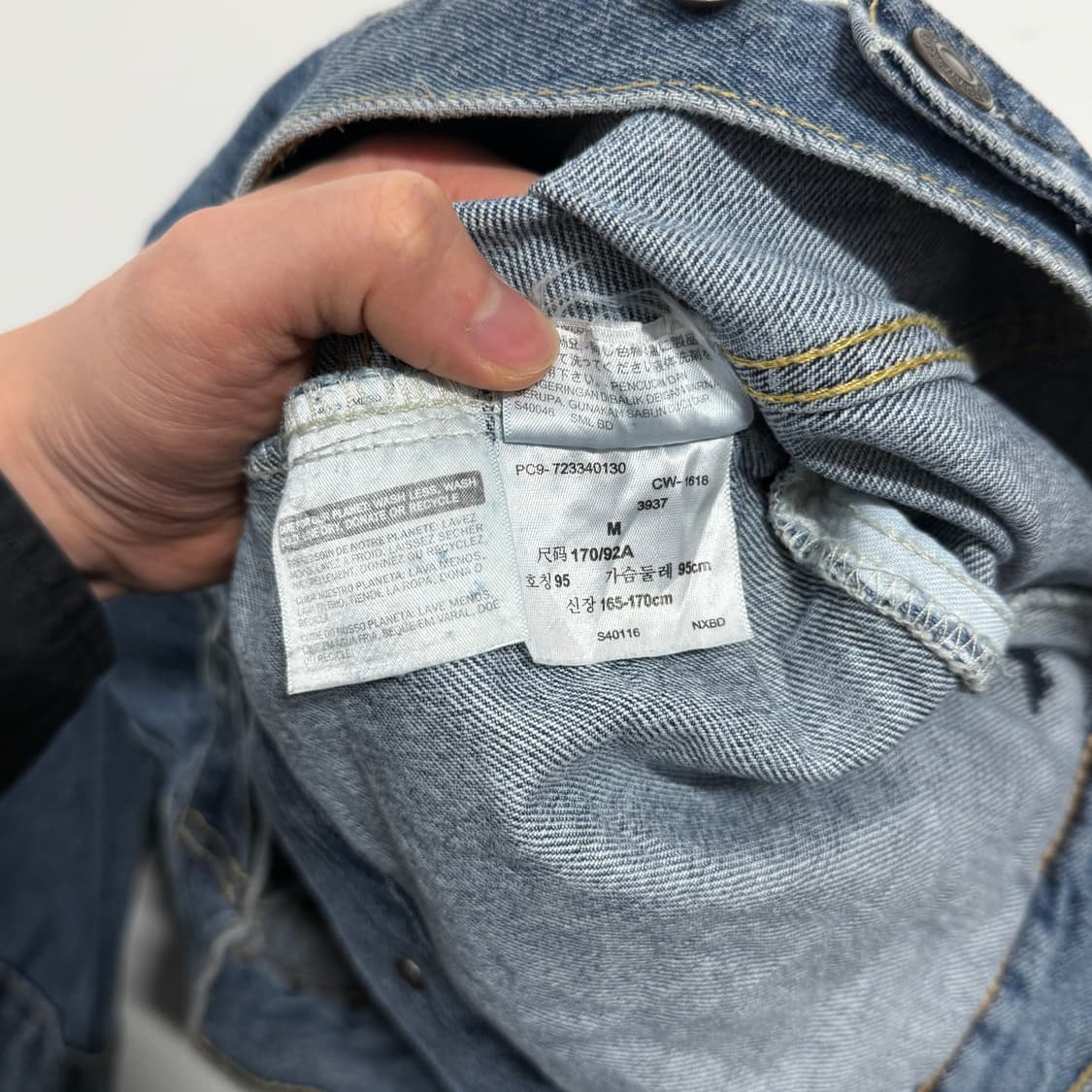 3세대 리바이스 트러커 자켓 상품이미지6