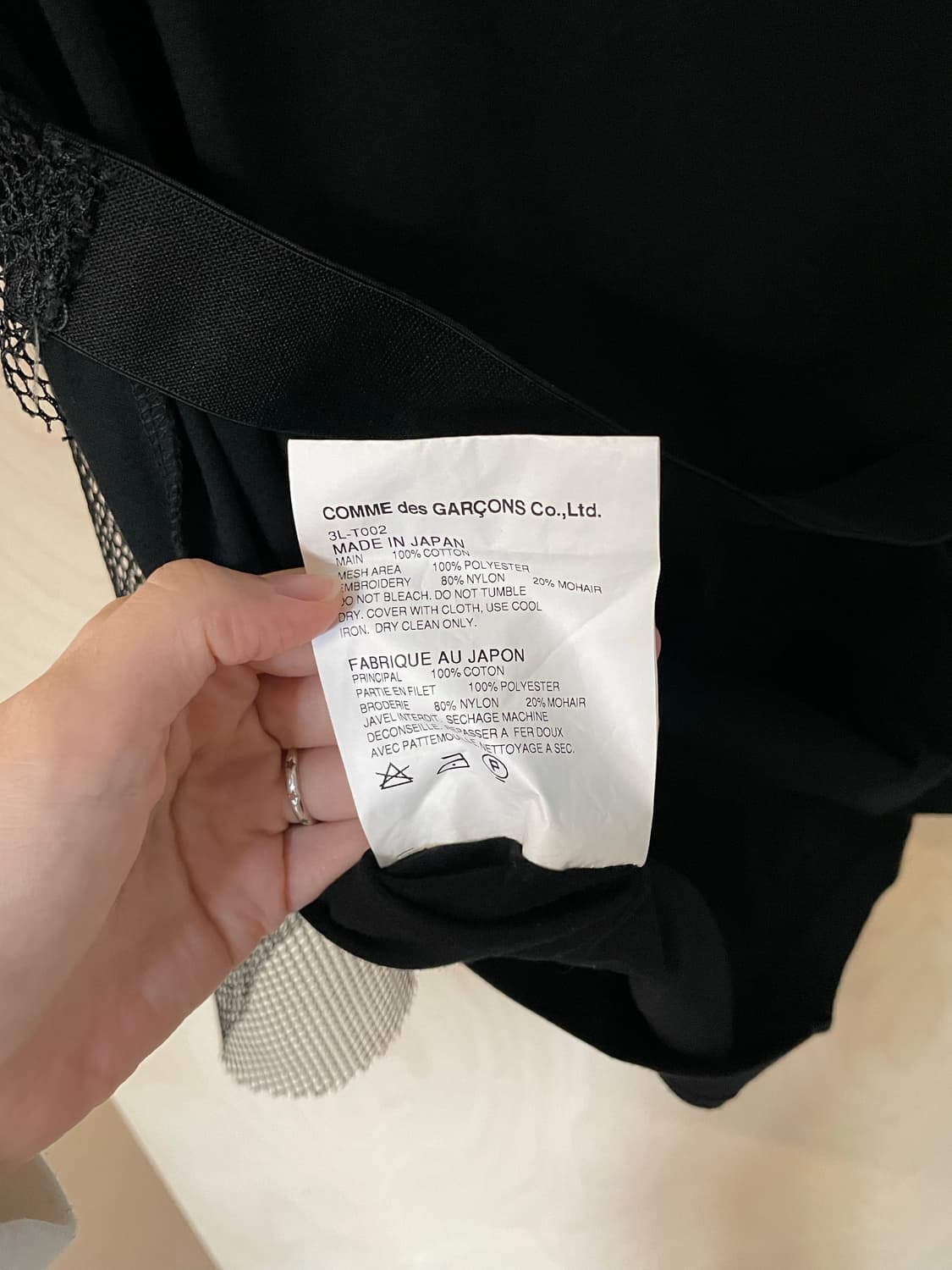 느와 케이 니노미야 티셔츠 상품이미지8