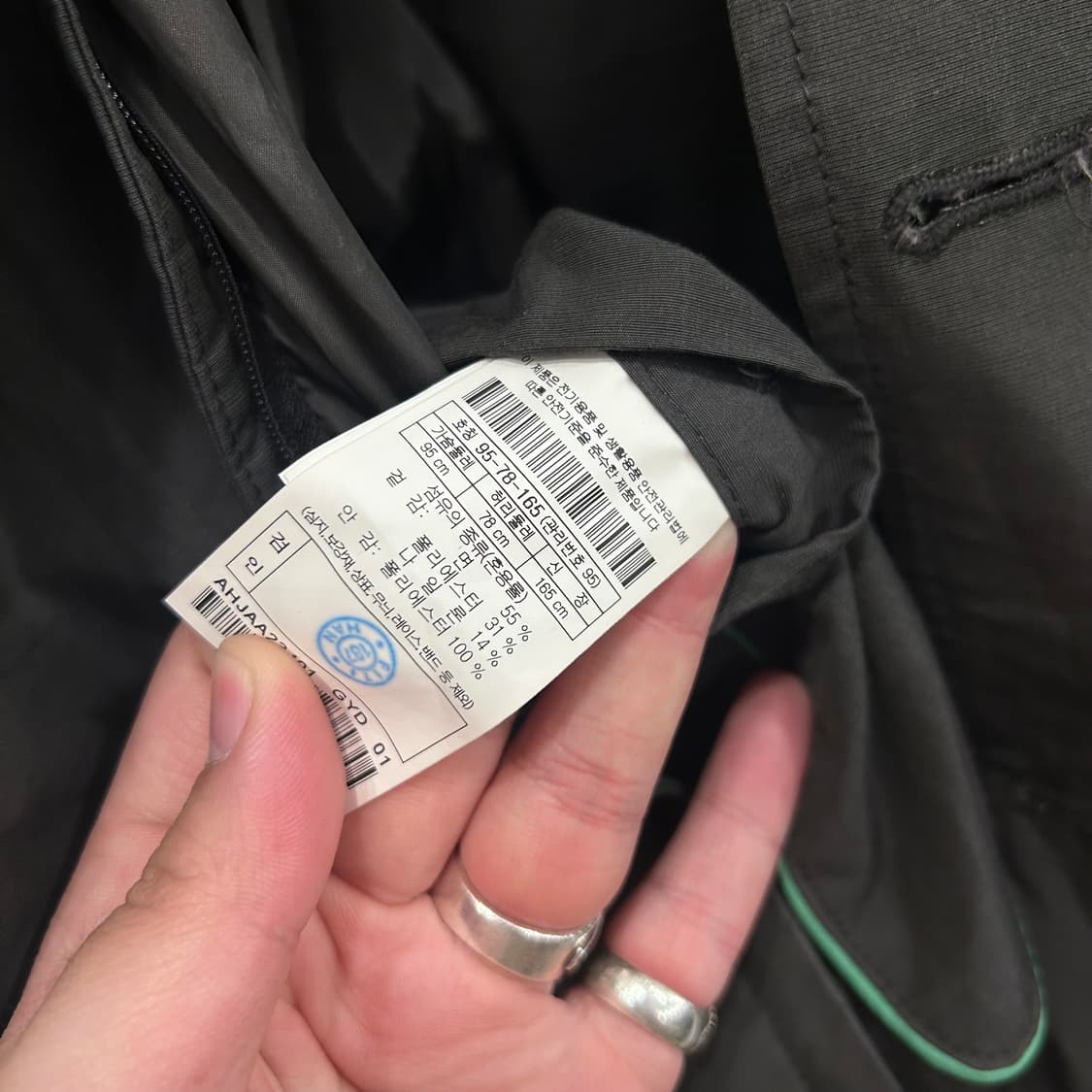 헨리코튼 실버와펜 글로시 코튼 나일론 자켓 상품이미지4