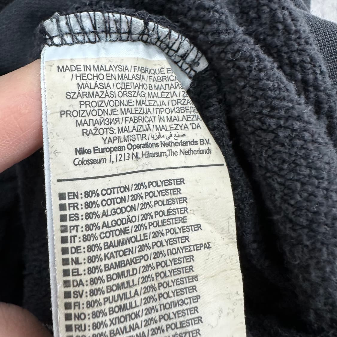 105 나이키 조던 남자 루즈핏 맨투맨 상품이미지5