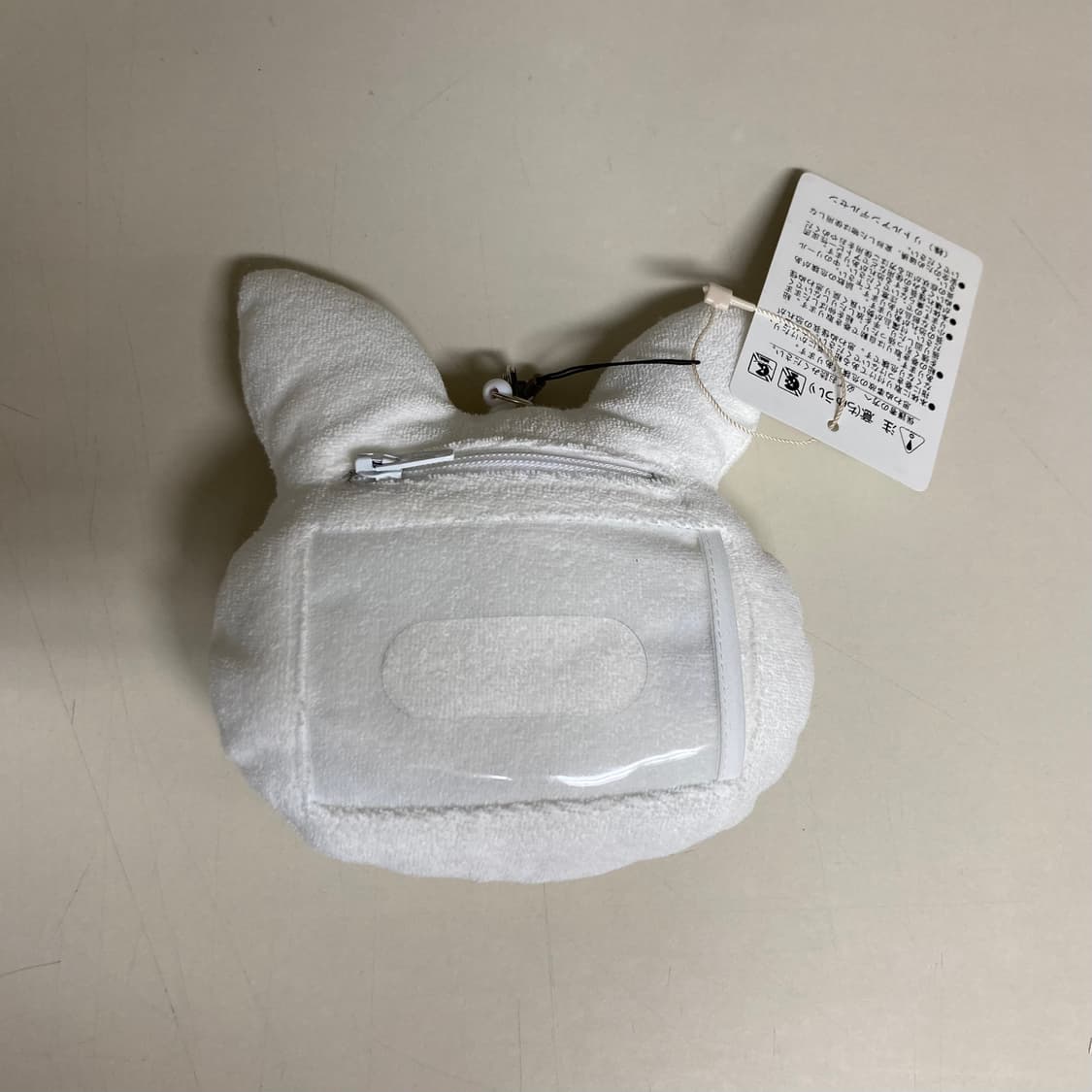 히스테릭 글래머 미니 토끼 릴패스 키링 상품이미지2