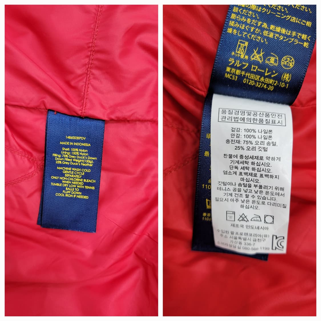 POLO 폴로 랄프로렌 빅포니 USA 성조기 푸퍼 다운 베스트 / M
 상품이미지9