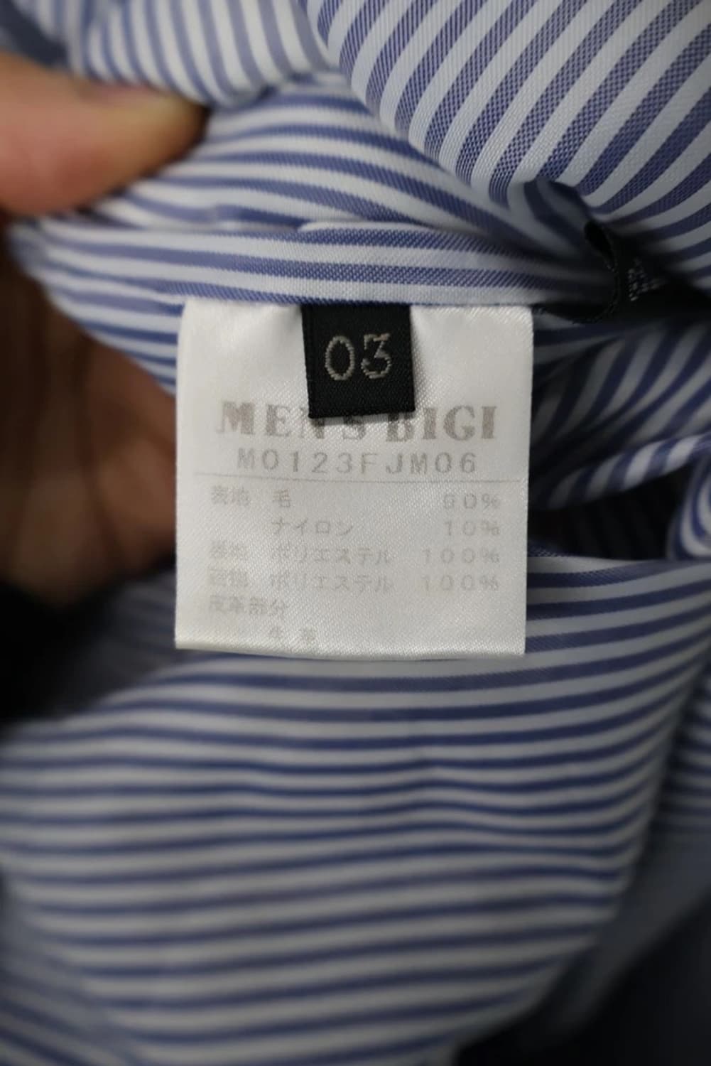 Michel Klein Homme Stand Collar Jacket 상품이미지6