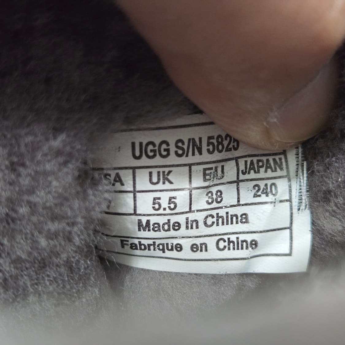 240 어그 UGG 클래식 숏 그레이 어그부츠 상품이미지10