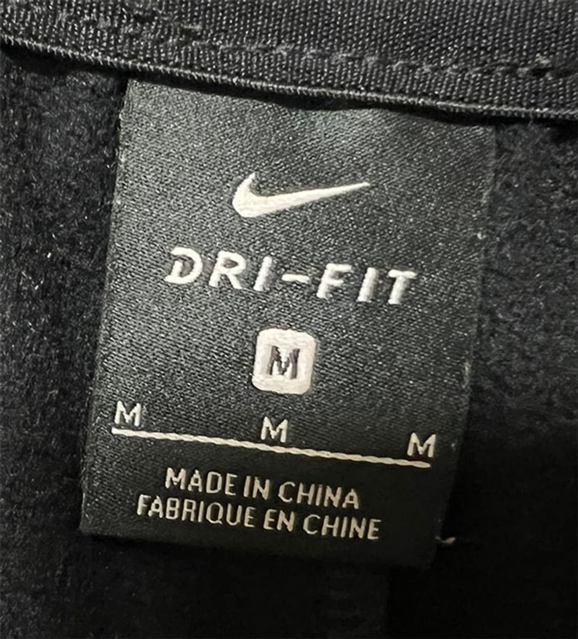 NIKE 나이키 남자 트랙팬츠 기모 스키니핏 M 30 상품이미지4