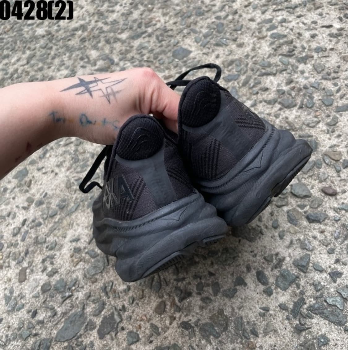 호카 265 상품이미지2